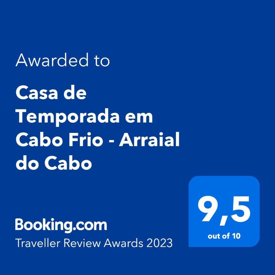 Casa De Temporada Em Cabo Frio - Arraial Do Caboヴィラ エクステリア 写真